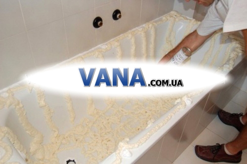 Професійна реставрація ванни від vana.com.ua